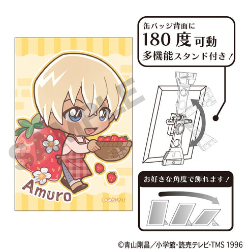 『名探偵コナン』アート缶バッジ 安室透 きゃらペコ いちご狩り【202505再販】